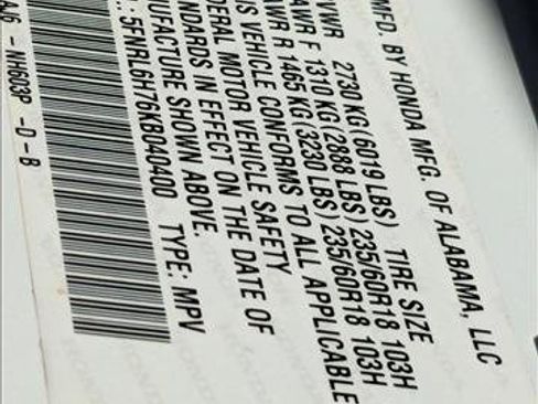 Used 2019 Honda Odyssey EX-L image 15