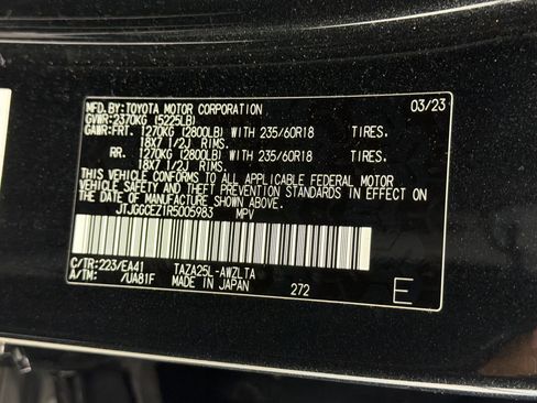 Used 2024 Lexus NX 350 AWD w/ Cold Area Package image 24