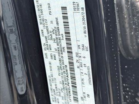 New 2026 Ford F150 STX image 16