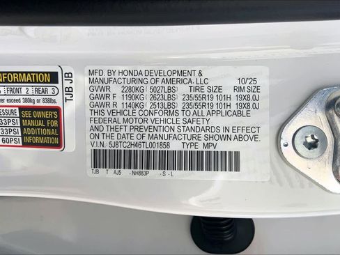 New 2026 Acura RDX SH-AWD image 20