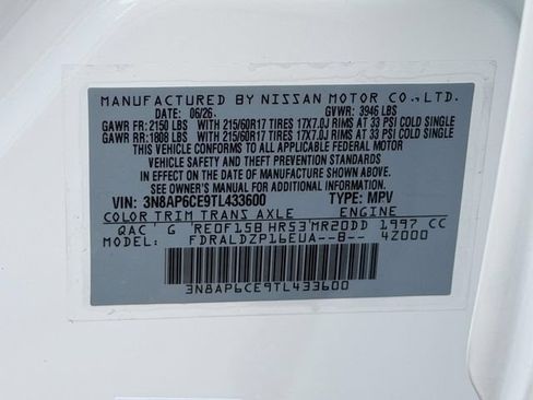 New 2026 Nissan Kicks SV w/ Cold Weather Package FWD image 24