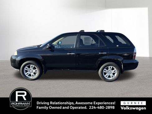 Used 2006 Acura MDX Touring image 5