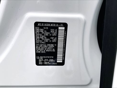 New 2026 Nissan Armada Platinum image 22