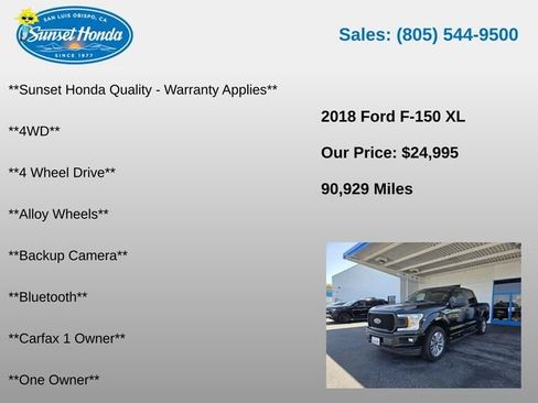 Used 2018 Ford F150 XL w/ Equipment Group 101A Mid AWD/4WD image 5
