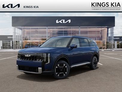 New 2027 Kia Telluride EX