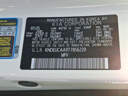 New 2026 Kia Seltos S image 13