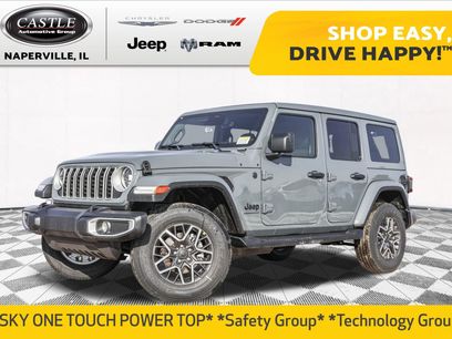 New 2026 Jeep Wrangler Sahara