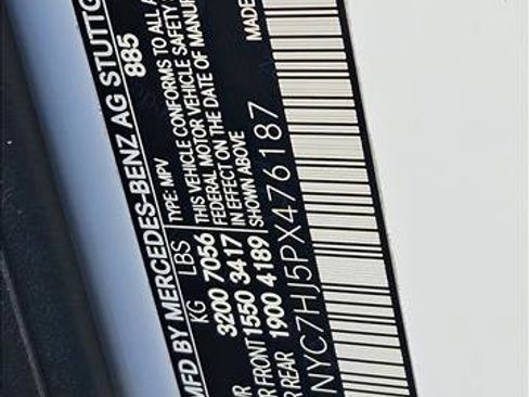 Used 2023 Mercedes-Benz G 63 AMG 4MATIC image 23