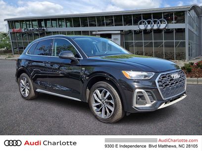 Used 2023 Audi Q5 2.0T Premium Plus w/ Premium Plus Package