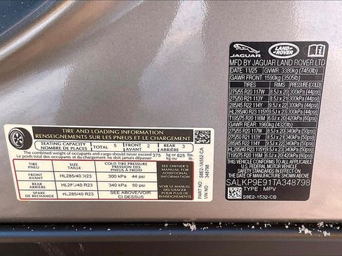 New 2026 Land Rover Range Rover SE image 8