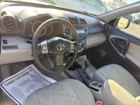 Used 2012 Toyota RAV4 4WD image 19