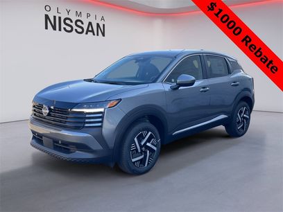 New 2025 Nissan Kicks SV