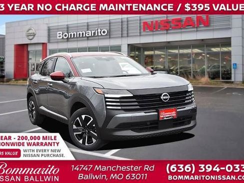 New 2026 Nissan Kicks SV image 1