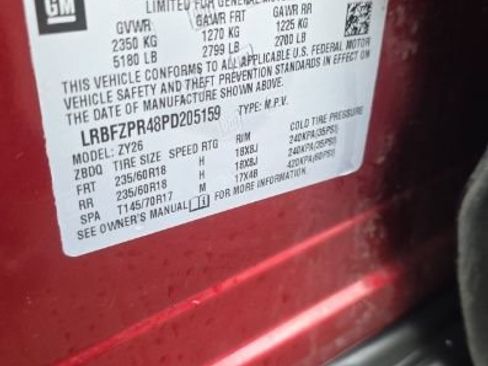 Used 2023 Buick Envision Essence AWD/4WD image 15