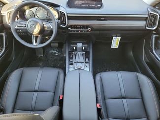 New 2026 MAZDA CX-50 AWD 2.5 Hybrid w/ Weather Package video 2