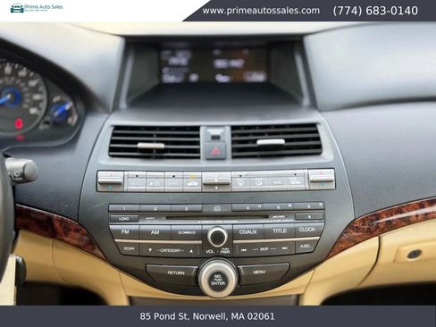 Used 2012 Honda Crosstour EX-L image 21