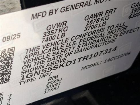 New 2026 Chevrolet Tahoe Premier image 17