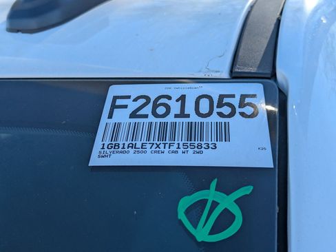 New 2026 Chevrolet Silverado 2500 W/T w/ WT Convenience Package image 31