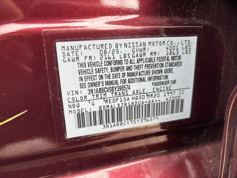 Used 2025 Nissan Sentra SV FWD image 23