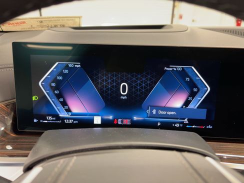 New 2026 BMW X5 sDrive40i image 20