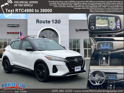 Used 2023 Nissan Kicks SR w/ Exterior Package FWD image 1