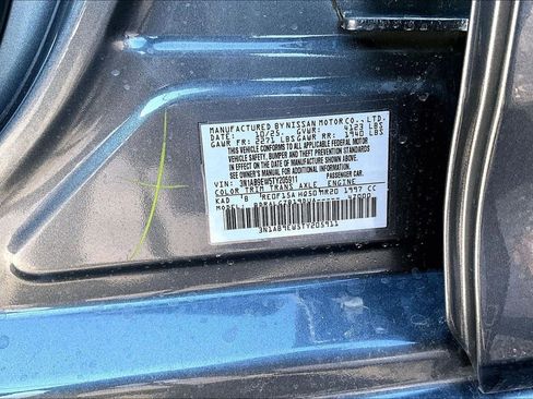 New 2026 Nissan Sentra SL w/ Floor Mat Package image 8