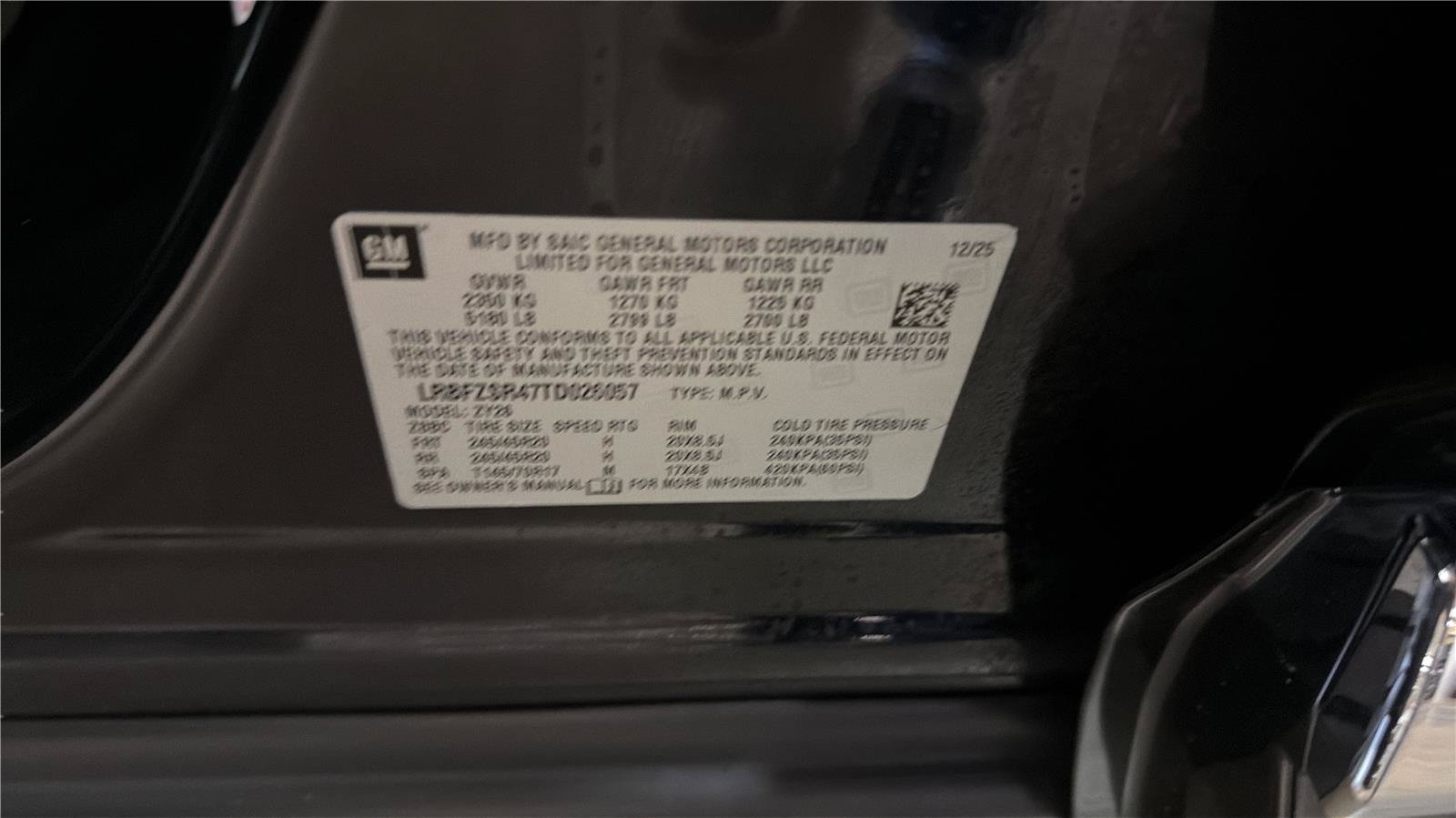 New 2026 Buick Envision Avenir AWD/4WD image 28