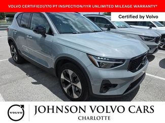 Used 2026 Volvo XC40 B5 Plus AWD/4WD video 1