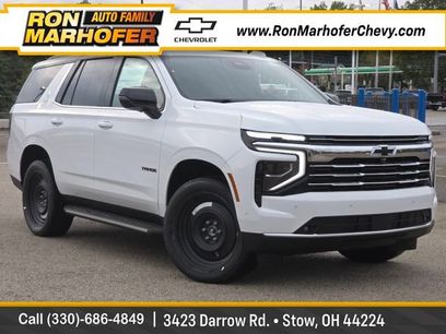 New 2026 Chevrolet Tahoe LT w/ Comfort Package