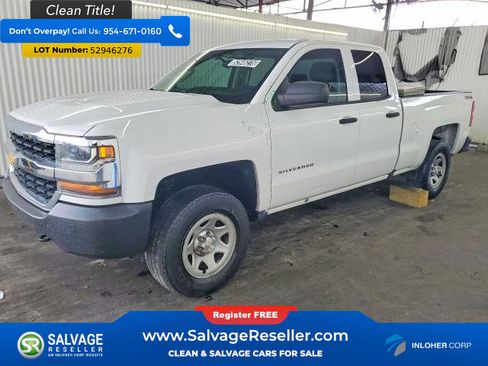 Used 2017 Chevrolet Silverado 1500 W/T w/ Trailering Package AWD/4WD image 1