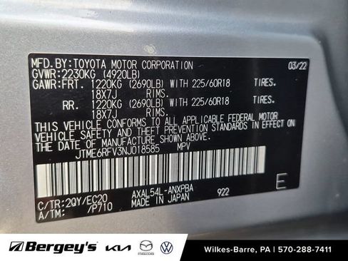 Used 2022 Toyota RAV4 XSE AWD/4WD image 30