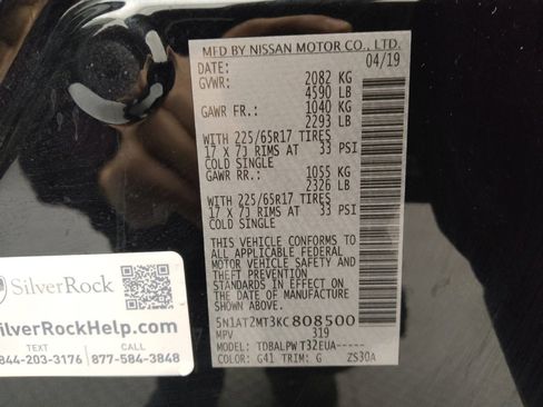 Used 2019 Nissan Rogue S image 33