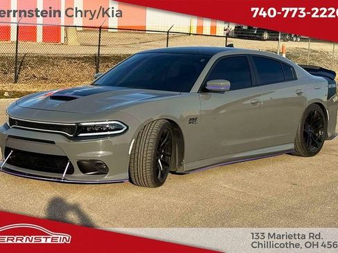 Used 2017 Dodge Charger R/T image 31