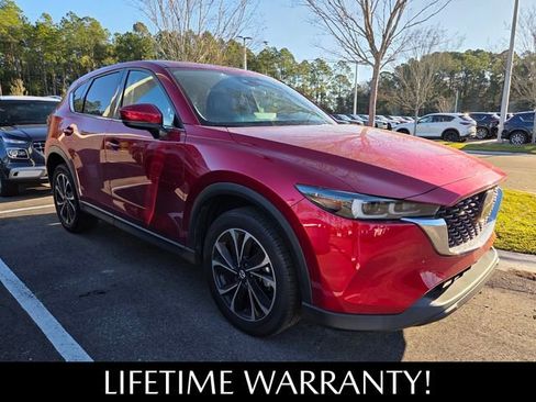 Used 2023 MAZDA CX-5 AWD 2.5 S w/ Premium Package image 3