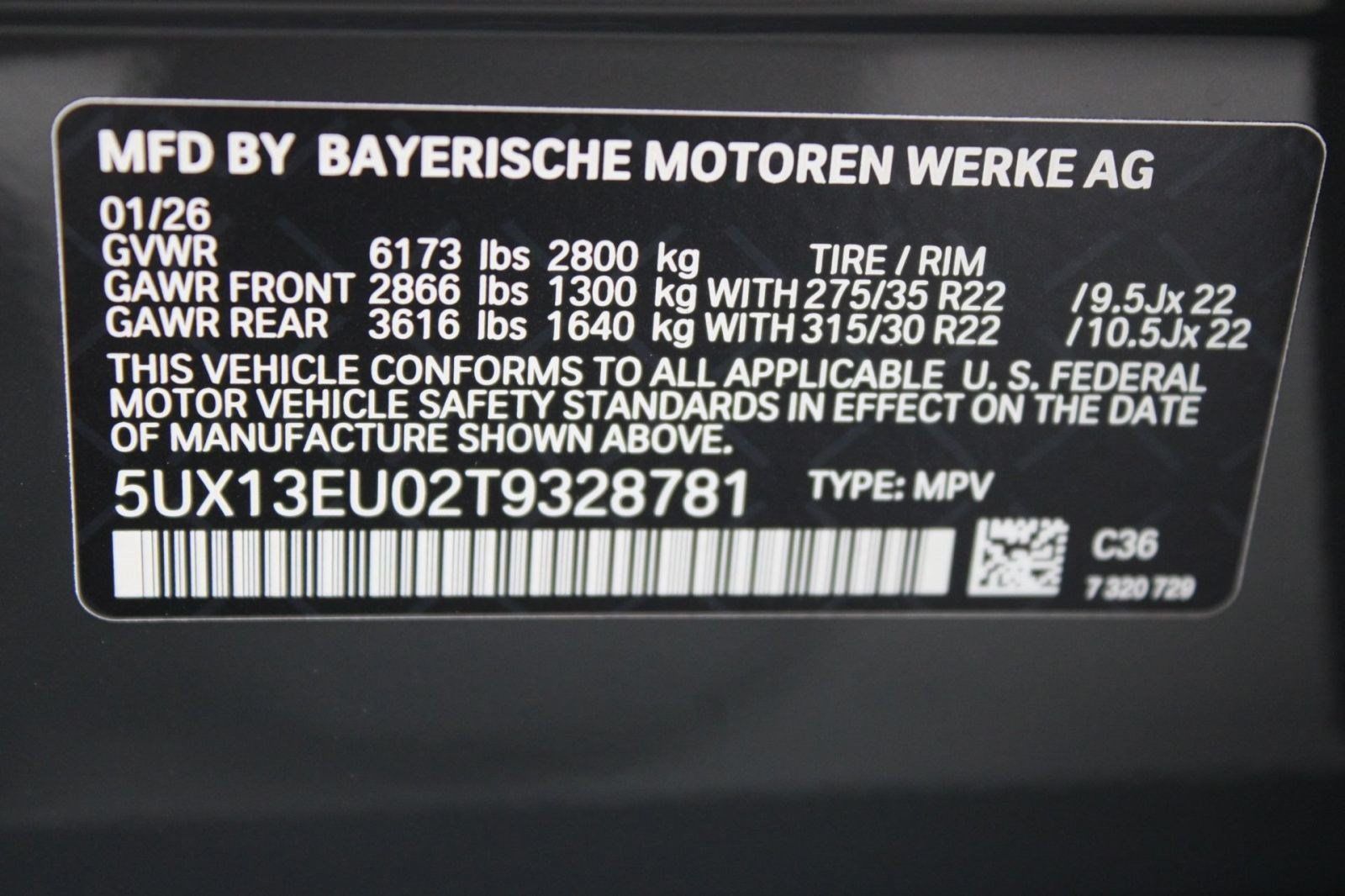 Used 2026 BMW X5 sDrive40i RWD image 27