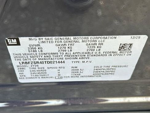 New 2026 Buick Envision Avenir image 30