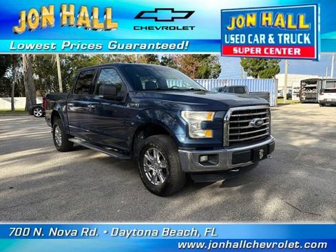 Used 2015 Ford F150 XLT w/ Equipment Group 301A Mid image 1
