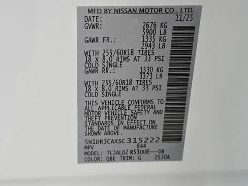 New 2025 Nissan Pathfinder SL image 36