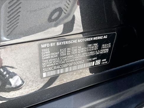 Used 2023 BMW X5 sDrive40i w/ Parking Assistance Package RWD image 34