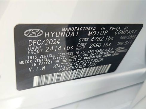 Used 2025 Genesis G70 2.5T w/ Sport Prestige Package image 61