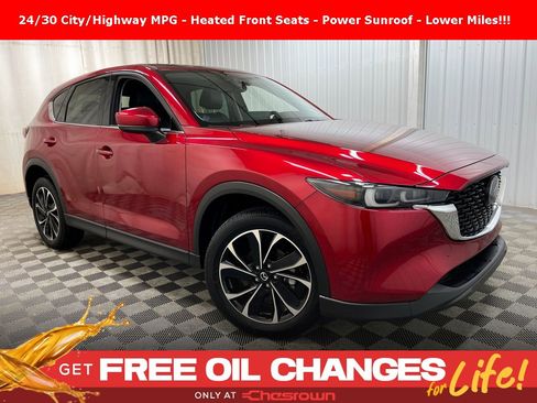 Used 2023 MAZDA CX-5 AWD 2.5 S w/ Premium Package image 1