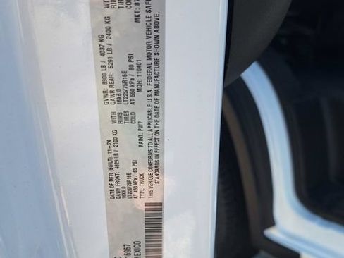 Used 2025 RAM ProMaster 2500 w/ U-Haul Equipment Group FWD image 26