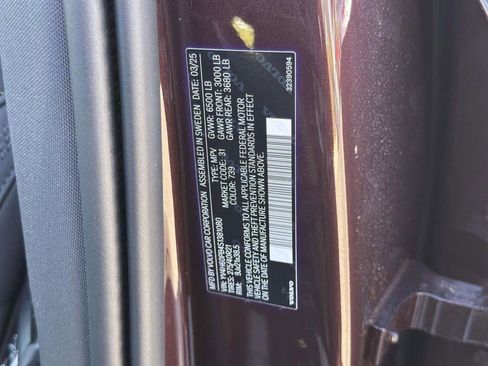 New 2025 Volvo XC90 T8 Plus w/ Protection Package Premier image 27