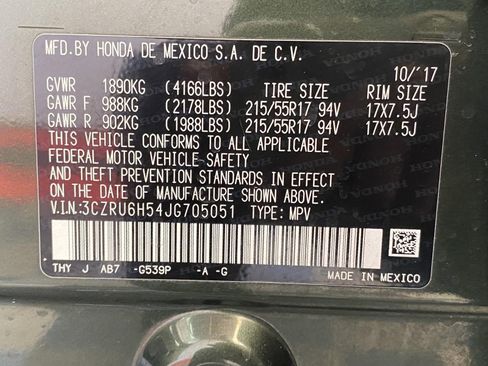 Used 2018 Honda HR-V EX image 30