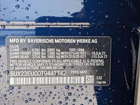 New 2026 BMW X5 xDrive40i AWD/4WD image 19