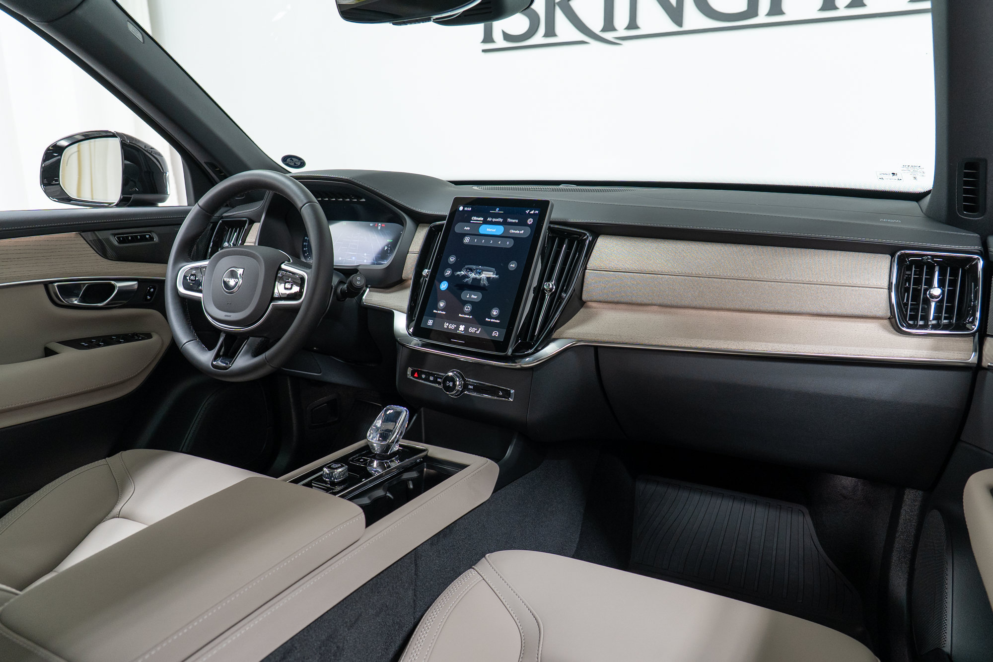 New 2026 Volvo XC90 T8 Plus w/ Protection Package Premier AWD/4WD image 14