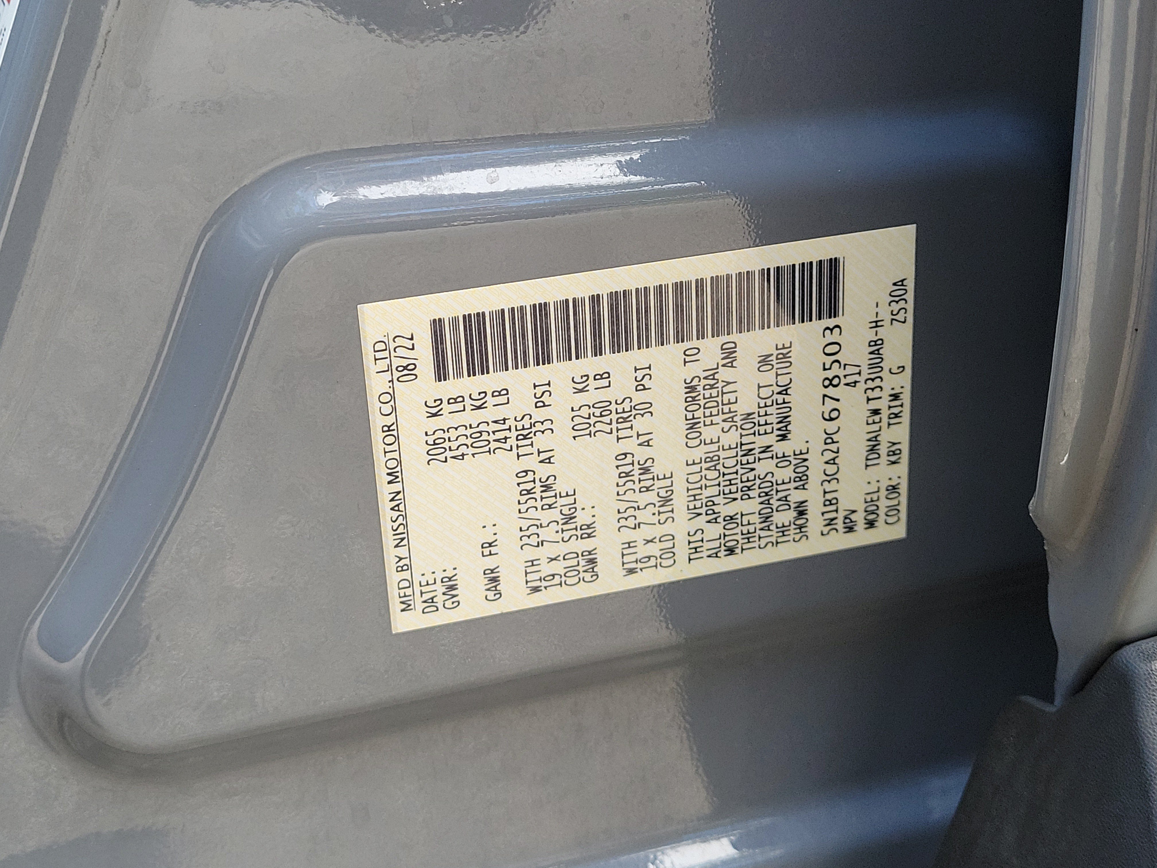 Certified 2023 Nissan Rogue SL w/ SL Premium Package FWD image 33