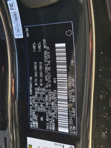 Used 2026 Lexus GX 550 AWD/4WD image 24