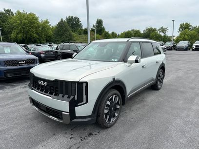 New 2027 Kia Telluride S w/ Towing Package