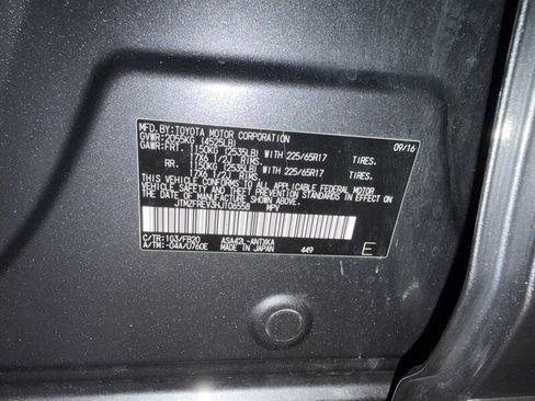 Used 2017 Toyota RAV4 LE w/ All Weather Liner Package FWD image 18